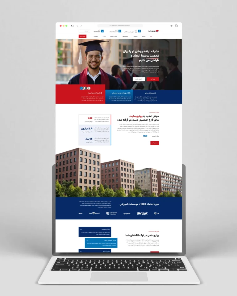 صفحه اصلی قالب المنتور یونیورسایت