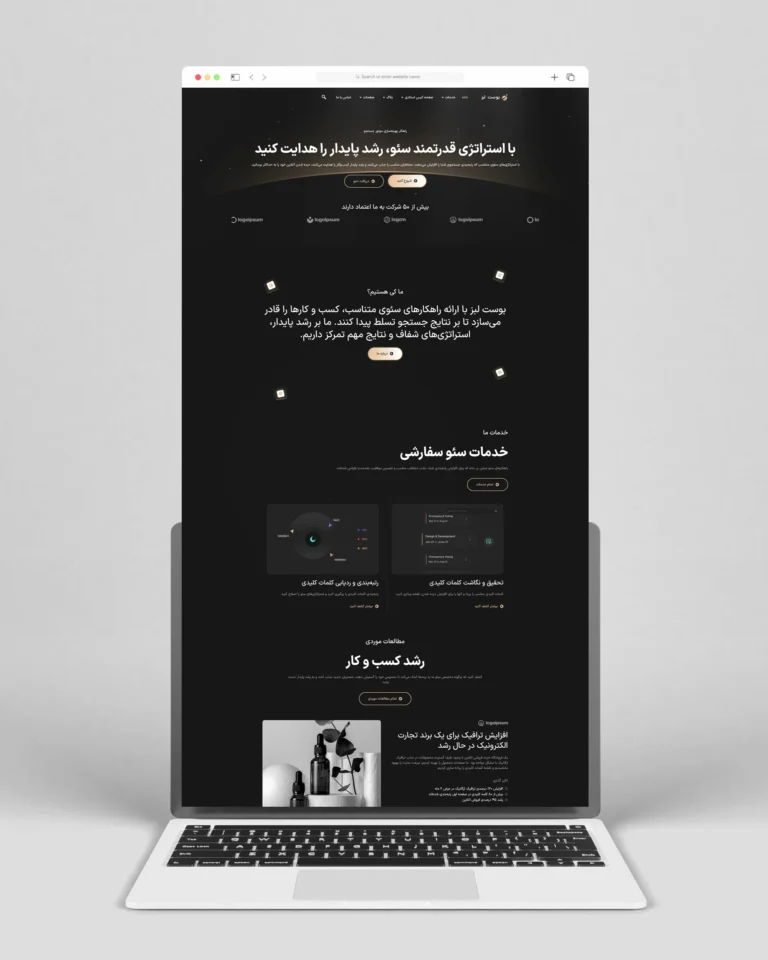 صفحه اصلی قالب بوست لبز